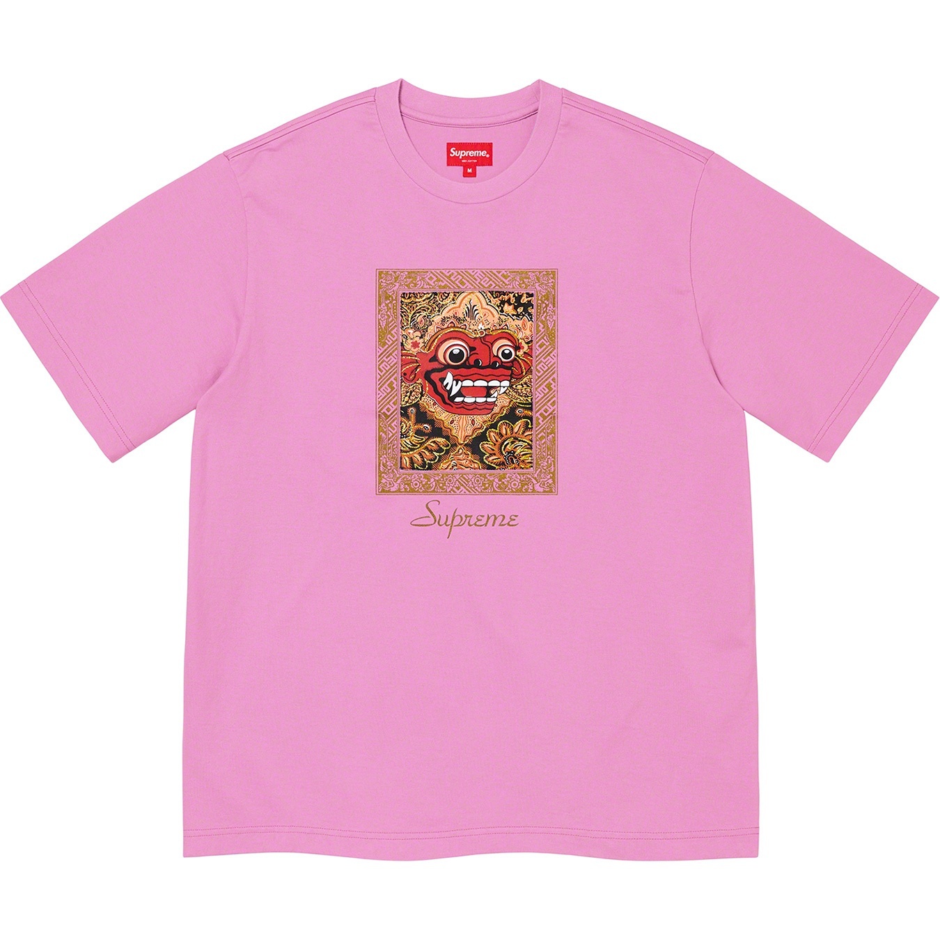 Barong Patch S/S Top view 3